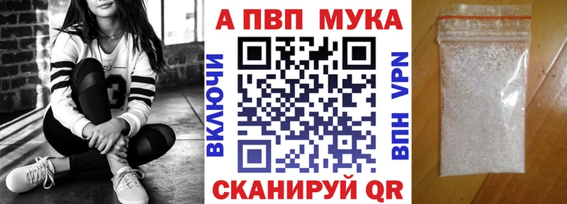 Какие есть наркотики Пугачёв ГАШ Канабис Кокаин СК Меф мяу мяу