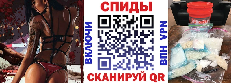 где купить наркотик Пугачёв гидра онион Амфетамин 98%
