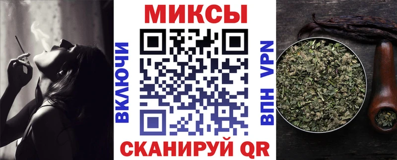 где продают наркотики  MEGA как войти  БУТИРАТ оксана  Пугачёв 