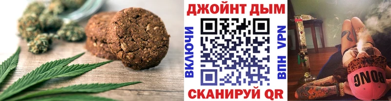 Cannafood конопля  KRAKEN ONION  Пугачёв 