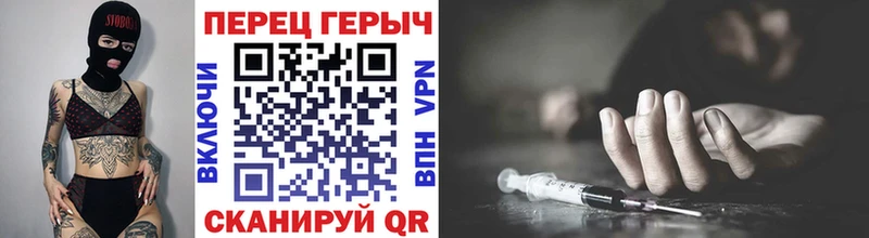 ГЕРОИН афганец  Пугачёв 