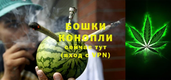 jwh Новодвинск