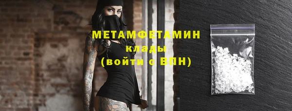 прущий лед Фёдоровский