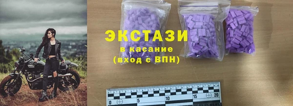 jwh Новодвинск