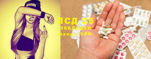 Альфа ПВП Заволжск