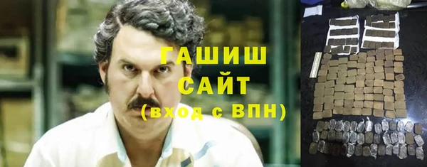 jwh Новодвинск