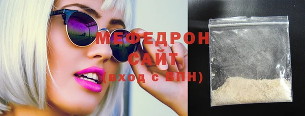 jwh Новодвинск