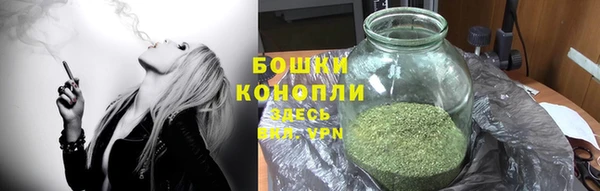 jwh Новодвинск