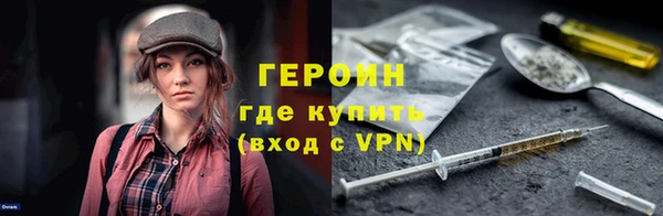 jwh Новодвинск