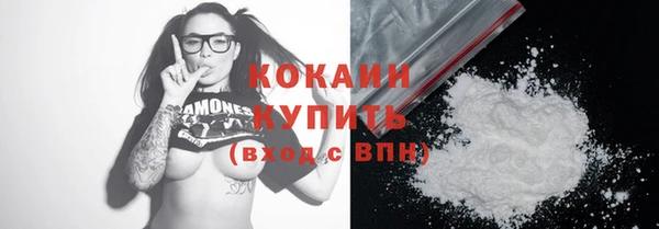 jwh Новодвинск