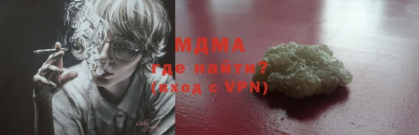 jwh Новодвинск