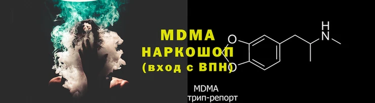 ГАЛЛЮЦИНОГЕННЫЕ ГРИБЫ Новочеркасск