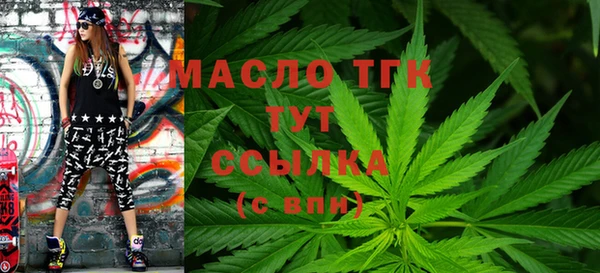 jwh Новодвинск