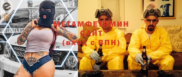 jwh Новодвинск