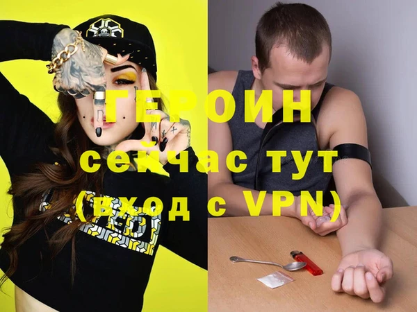 хмурый Калининец