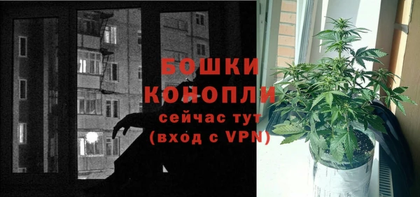 гашишное масло Нестеровская