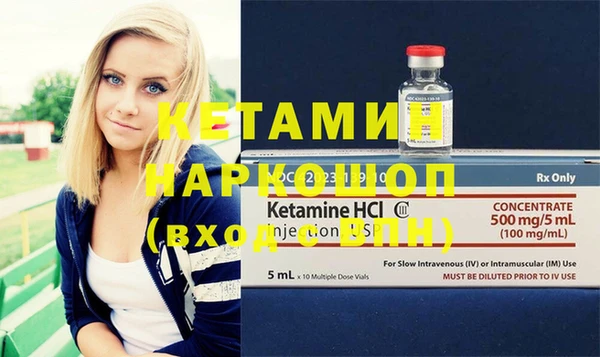 кокс Нягань