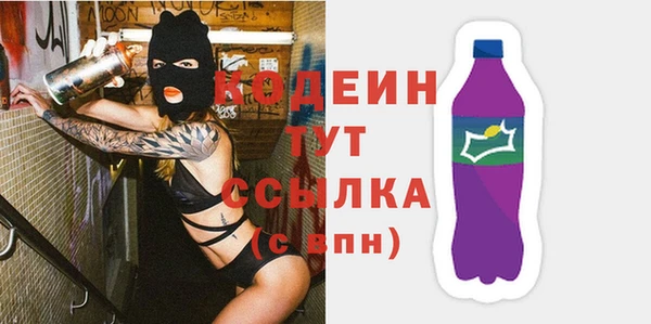 мдпв Уссурийск