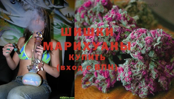 jwh Новодвинск