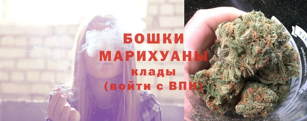 jwh Новодвинск